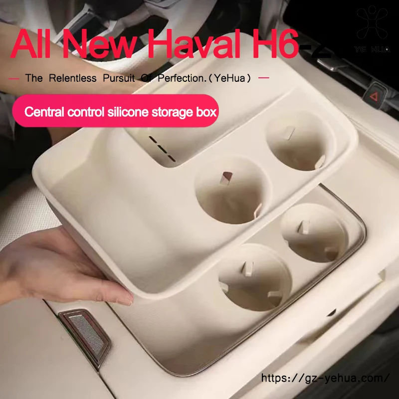 

Центральная консоль автомобиля, подлокотник, ящик для хранения, контейнер-органайзер, держатель, лоток для всех новых Haval H6 2025+ HEV PHEV, 4rd аксессуары
