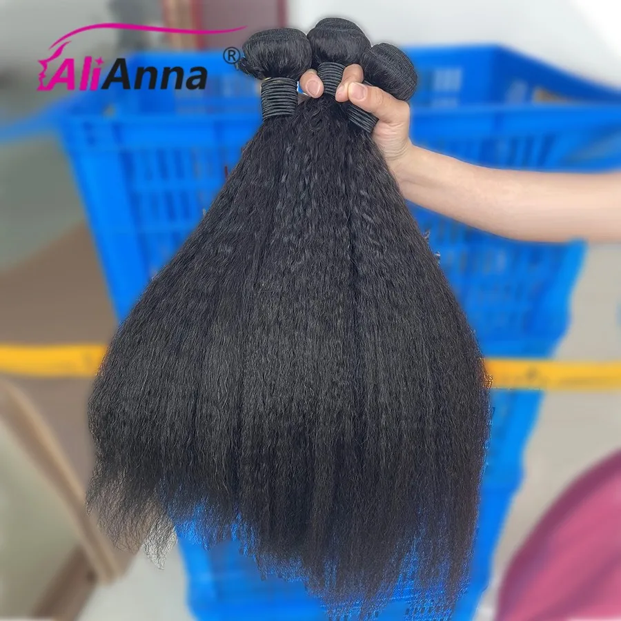 26 28 30 Inch Bundles Kinky Straight Human Hair Bundles Soft Brazilian Hair Extensions Yaki Weave Human Hair Bundles For Women