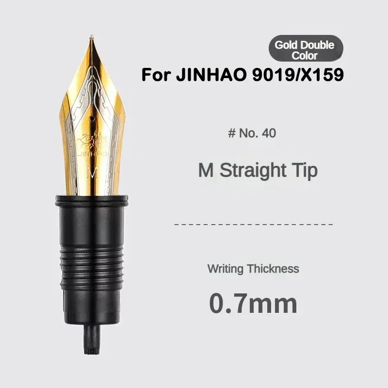 Imagem -06 - Jinhao-caneta-tinteiro Nib Papelaria Material Escolar e de Escritório Substituído ef f m 9019 X159100 9056 9036 Iridium pc