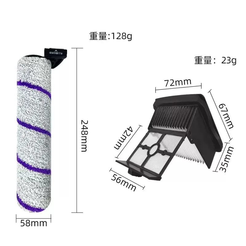 مناسب لـ ( Narwal S20 Pro / Rowenta X-Clean 10) ملحقات جزء المكنسة الكهربائية فرشاة دوارة ملحقات فلتر Hepa المواد الاستهلاكية #2