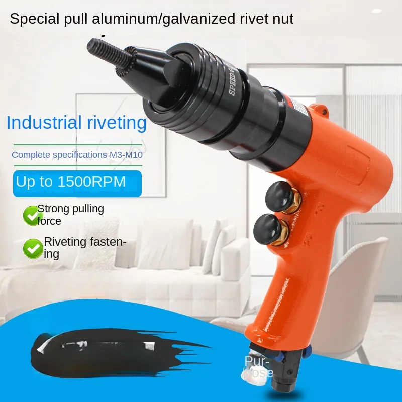 Pneumatic Blind Nut Pull Pneumatic Rivet Semi-automatic Rivet Nut