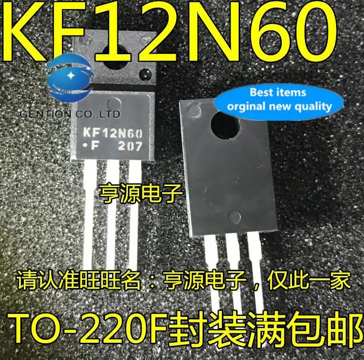 10 قطعة 100% أصلي جديد في المخزون KF12N60F 12N60 12A 600V LCD مصدر الطاقة في كثير من الأحيان أنبوب تأثير المجال MOS TO-220F