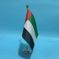 Silver metal rod