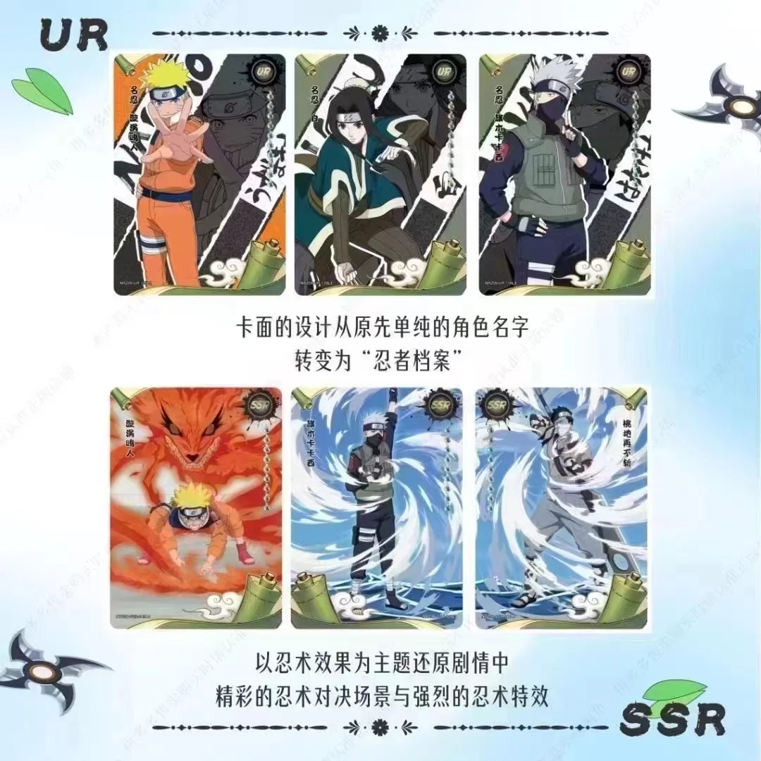 Kayou Tier 4 Wave 6 Naruto Collection Cards for Children Hokage Ninja Texture Classic Character Cards Toys Gifts