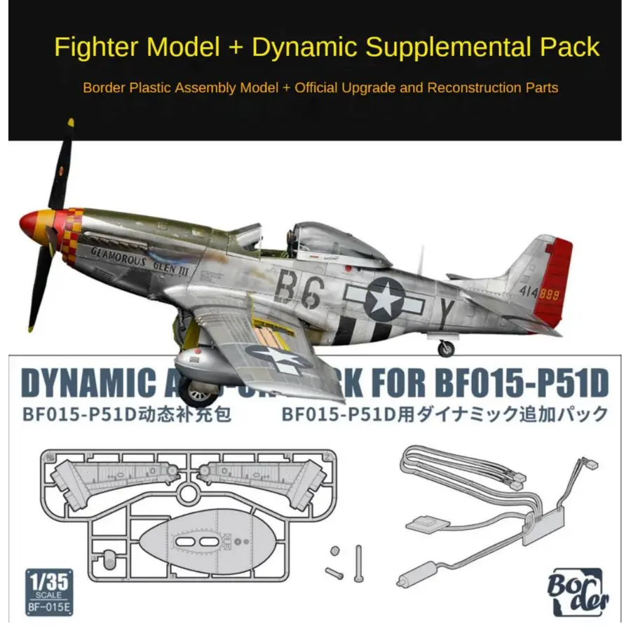 Border 1/35 Scale BF-015 North American P-51D Mustang Full Interior Fighter Aircraft Model Kit w/Dynamic Add-on Pack
