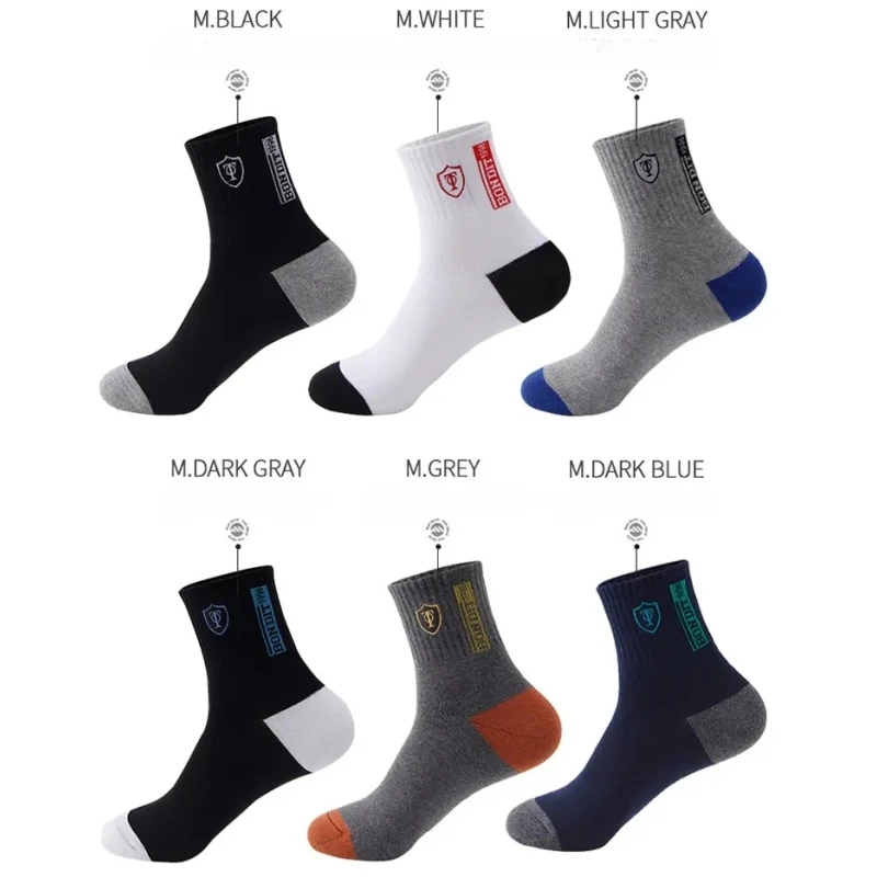 3 Pairs Breathable Moisture Wicking Athletic Socks For Men And Women - Embroidered Design, Ankle Length