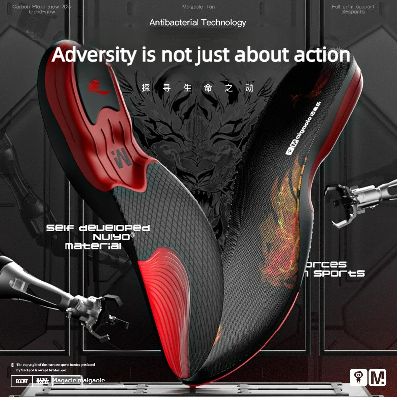 Arch Support Insoles with Strong Support To Prevent Rolling Professional Basketball Badminton Insoles Shock Absorption Insoles