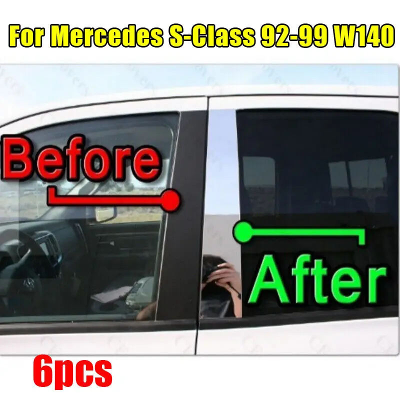 

For Mercedes S-Class 92-99 W140 Chrome Pillar Trim Door Cover Mirrored Post 6PCS