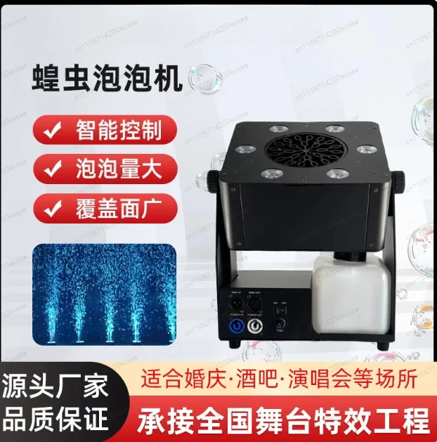 

Bubble Machine LED Automatic Bubble Blowing Machine Water Park Stage Performance Special Effects Remote Control Bubble Machine