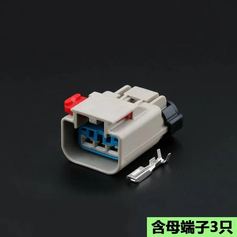 DJ7035Y-2.8-11/21 Domestic applicable automobile crankshaft position sensor male and female plug connector 54200309/5420313