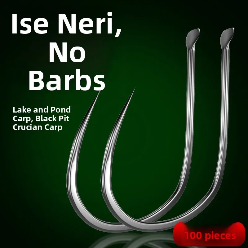 Barbless Ise Ni Fishing Hooks Titanium Alloy Large Fish Hooks Bass Carp Hooks No Hook Barbs Fishing Gear Outdoor Activities