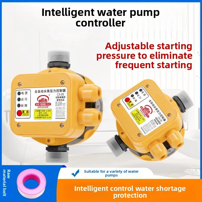 

Water Pump Electronic Pressure Switch Booster Pump Hot and Cold Water Water Shortage Protection Automatic Controller