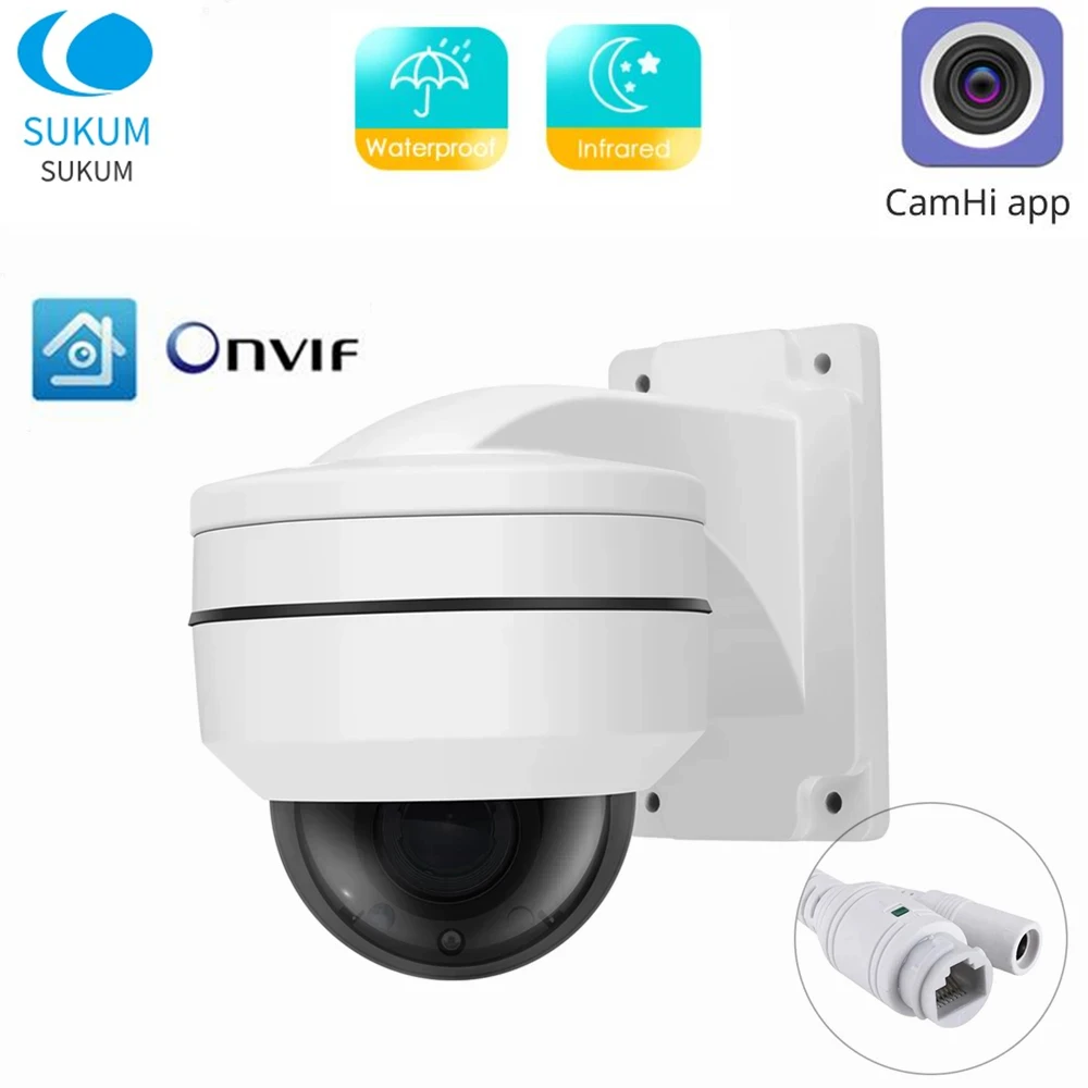 5MP Security PTZ IP Camera Outdoor CamHi APP 2.8-12mm Lens Speed Dome Waterproof Network CCTV Camera With Bracket