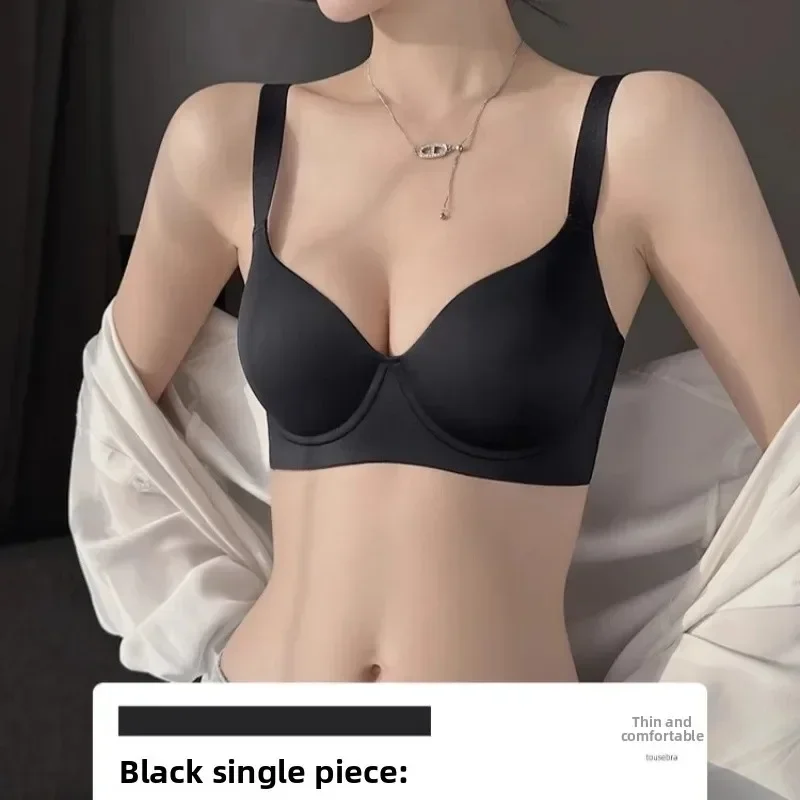 حمالة صدر لاسلكية ناعمة تدعم ملابس داخلية نسائية رفيعة غير مرئية صدر كبير يظهر صغيرًا يقلل من الثدي الجانبي يمنع الترهل