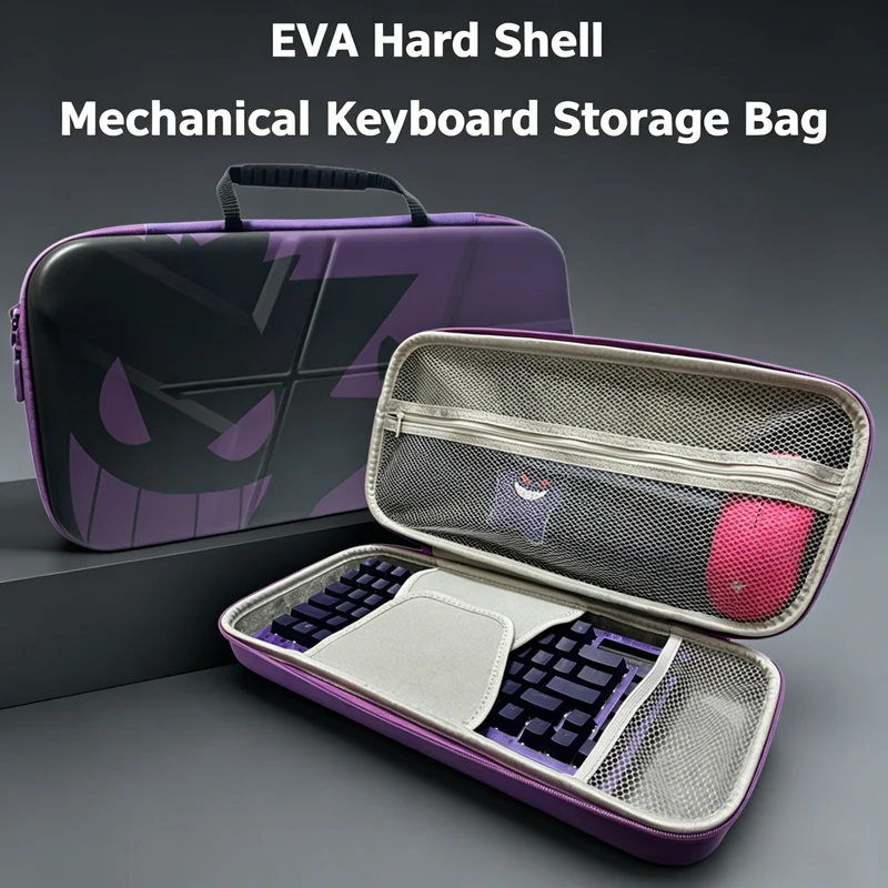Hard Shell Travel Keyboard Bag 68% Layouts | Durable Protection For Mechanical Keyboards, Compatible With Multiple Brands