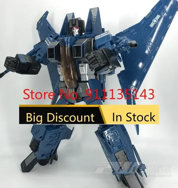 MP11J Mp F-11C F15 Mpf-11c Oversized vliegtuiteam op voorraad