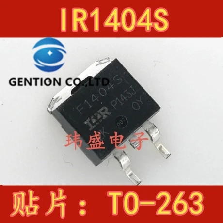 10PCS MOS field effect tube IRF1404S F1404S 162A 40V N channel D2PAK in stock 100% new and original