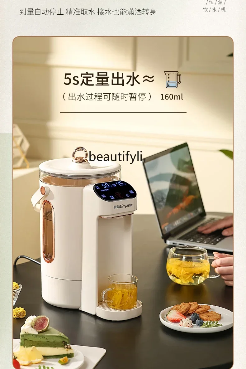 Nuevo Hervidor eléctrico de temperatura constante, hervidor eléctrico automático integrado con aislamiento para el hogar, hervidor inteligente