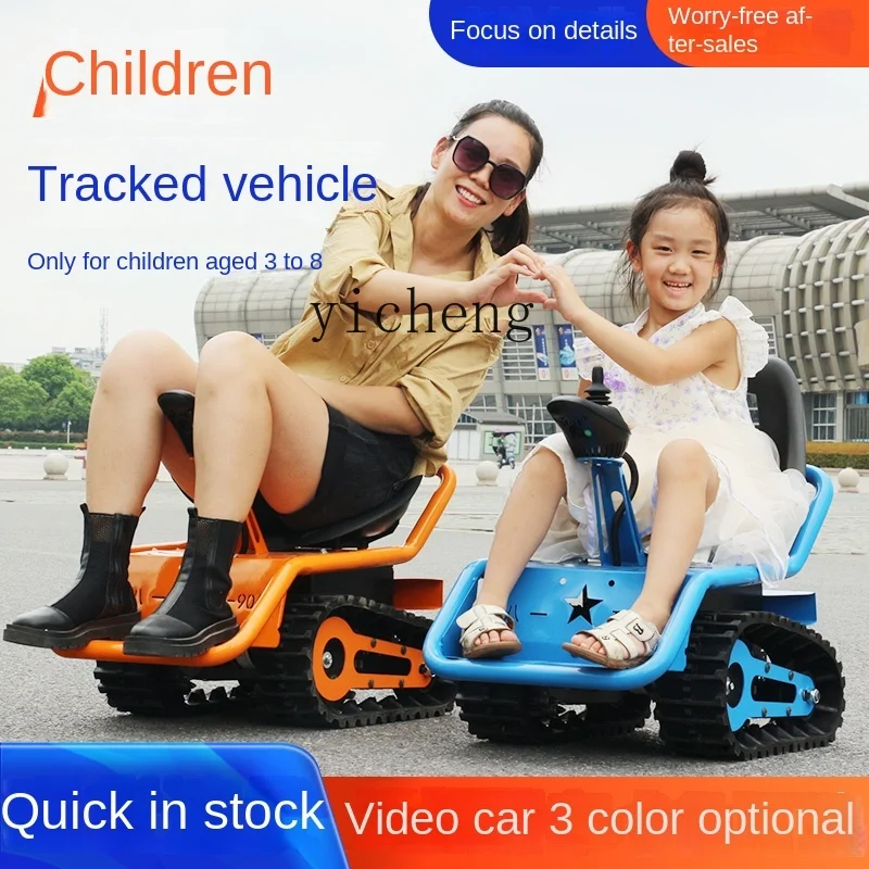 Elektrische Kinder kleine Tank Square Vermietung Crawler ATV Offroad Go-Kart Unterhaltung Kinderspiel zeug Taxi