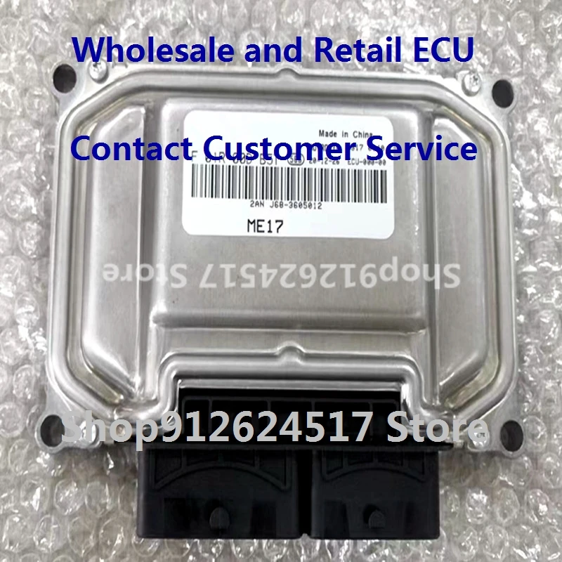 Electronic Control Unit Car Accessories ME17 ECU For/CHERY F01R00DB5T J68-3605012 F01RB0DB5T/F01R00DEY9 K08-3605010AF F01RB0DEY9