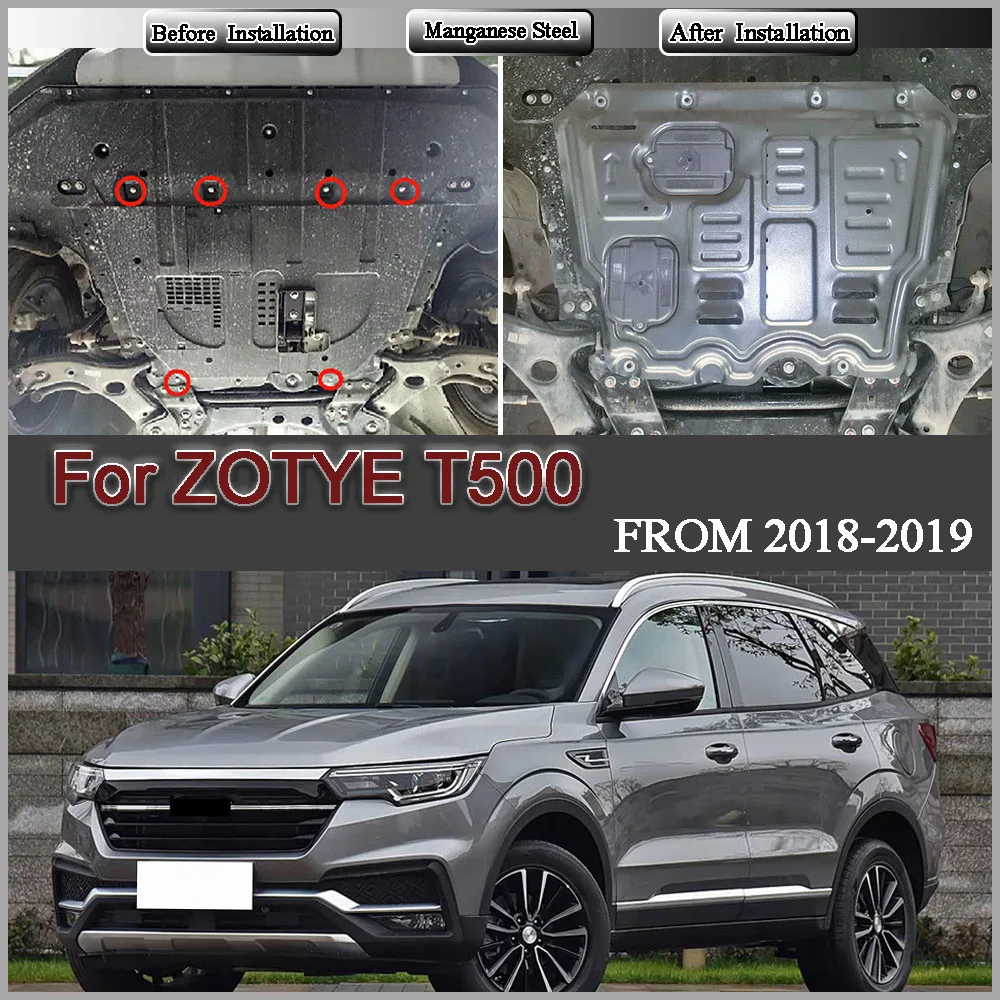For ZOTYE T500 2018-2019 1.5T Higher Quality Black Under Engine Guard Mudguard Board Splash Shield Mud Fender Plate Panel