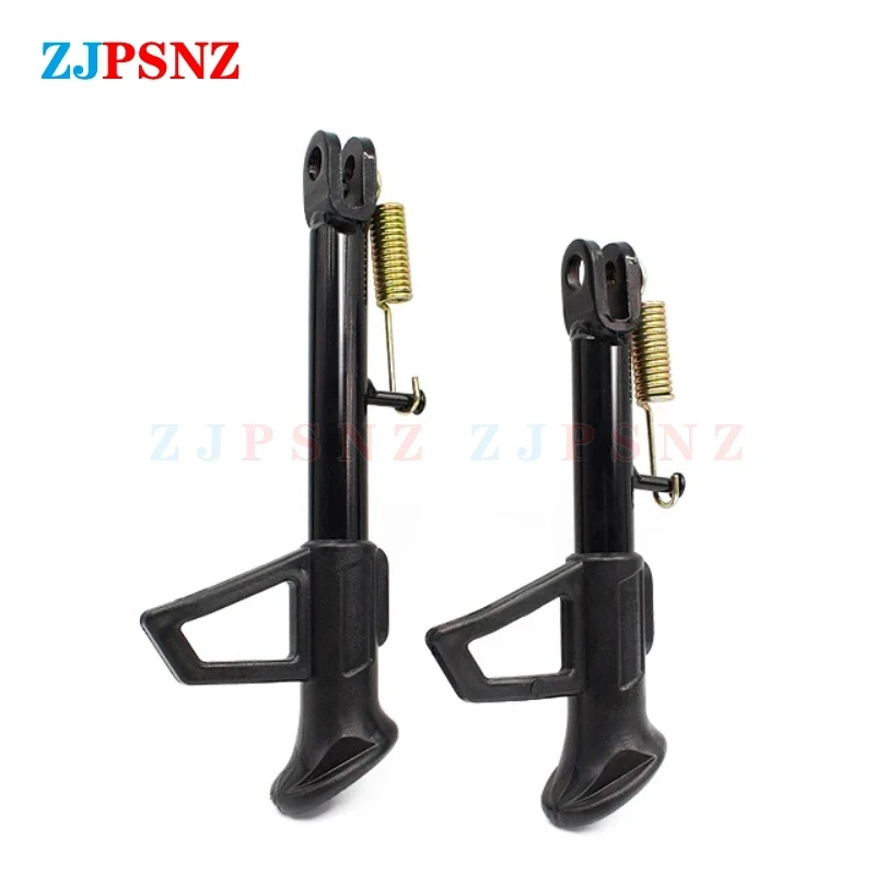 Motorcycle Scooter Kickstand Side lining Stand Kick Foot Bracket With Spring Bolt Hole Distance 14/16/18/20/22/24cm Adjustable