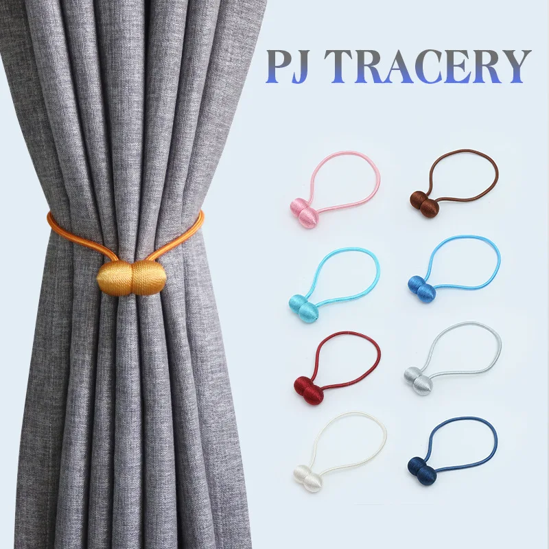 Magnetic Ball New Curtain Simple Tie Rope Accessory  Rods Accessoires Backs Holdbacks Buckle Clips Hook Holder Home Decor