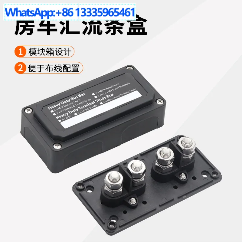 Rv Yacht Modified H…