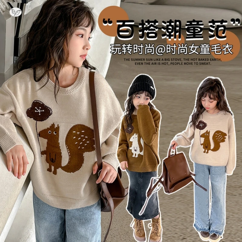 

Winter Warm Heart Knitted Sweater for Girls, Loose Long-Sleeved Base Layer, Ages 7-14, Stylish Winter Wear