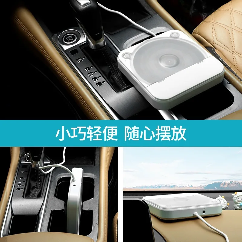 Car external CD player USB lossless connection playback without decoding car CD player