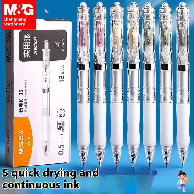 

M&G Push Action Gel Pen ST Nib Black 0.5mm, Fast Drying Ink, Refillable Refill for Students and Office