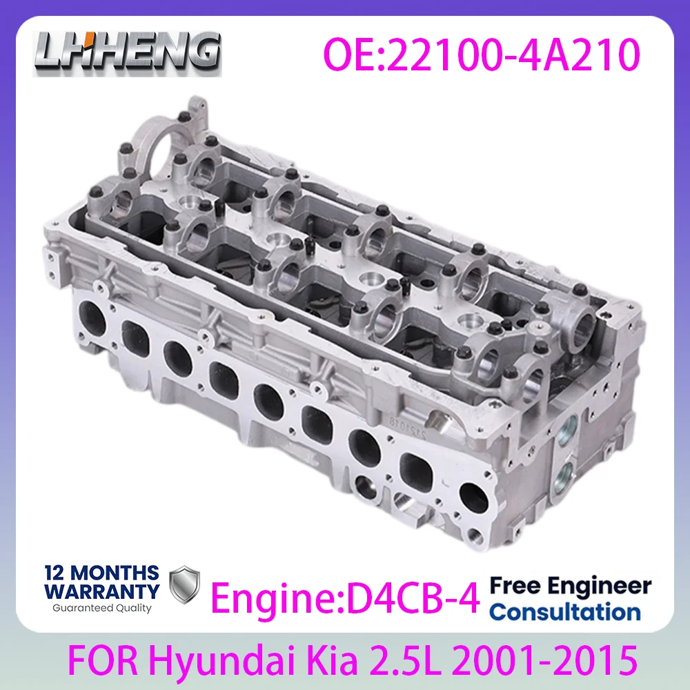 D4CB-4 Engine cylinder head For Hyundai H-1 H200 Porter Starex  Kia Sorento 2.5L CRDI 2.5 L T L4 Diesel 2001-2015 22100-4A210