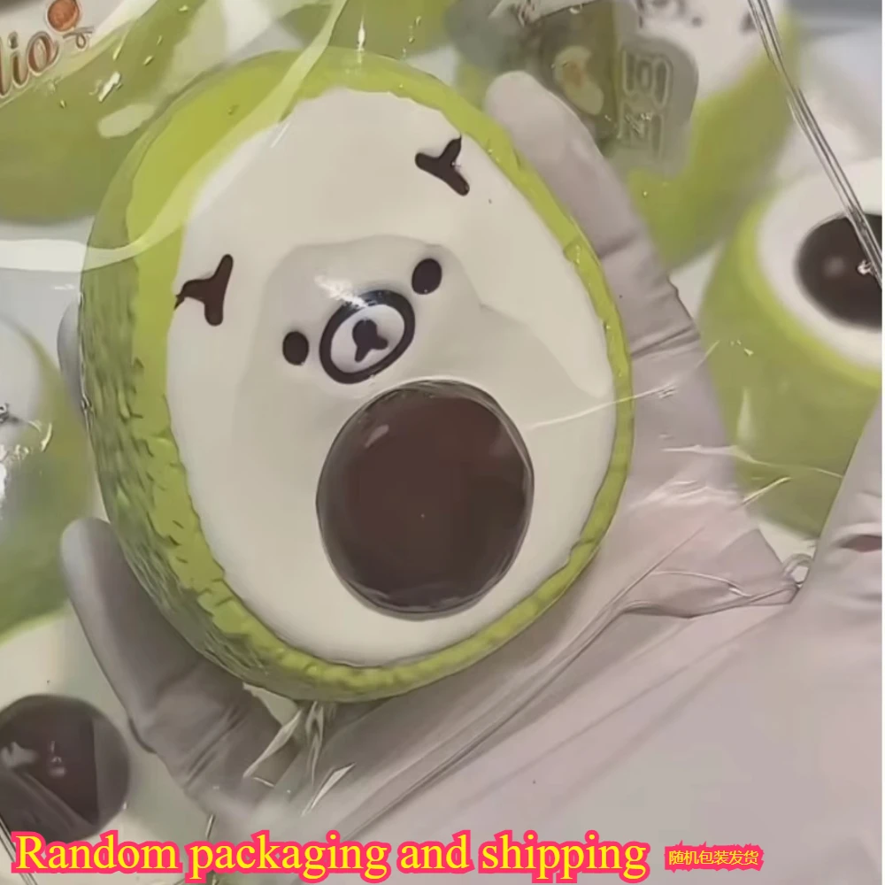 Handmade Premium Avocado Bear Butter Texture Squeeze Fidget Toy Food Grade Silicone Super Soft Stress Relief for All Ages