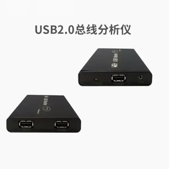 USB 2.0-analysator, snelle USB-busanalyse, communicatiegegevensverwerving, opname, foutopsporing, WCH