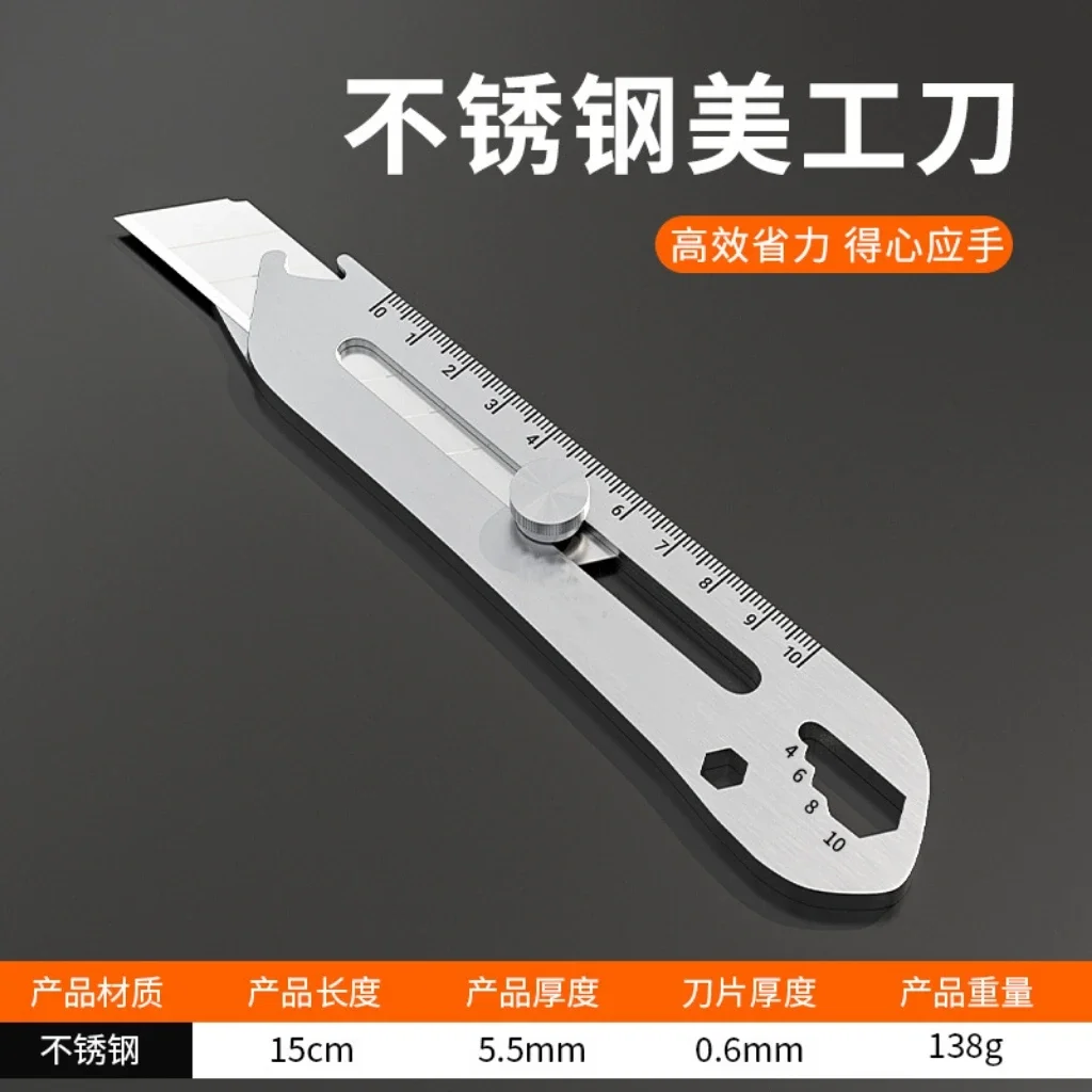 Model Tool Multi functional scale art knife TOO-101