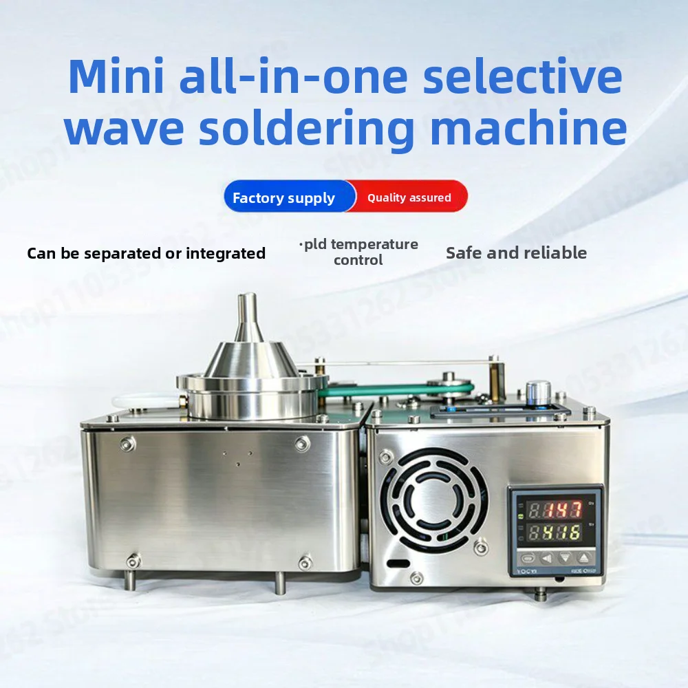 Mini Integrated Selective Wave Soldering Pot High Precision Small Desktop Solder Jet Welding Station