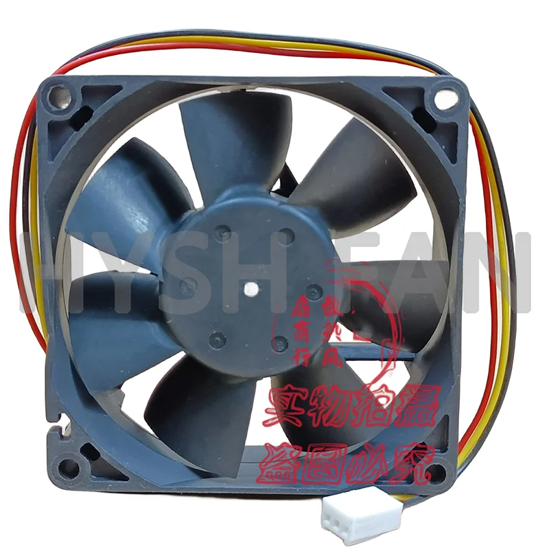 Ventilador de refrigeración, inversor 16H4 24V 0.13A 8025, D08T-24TU