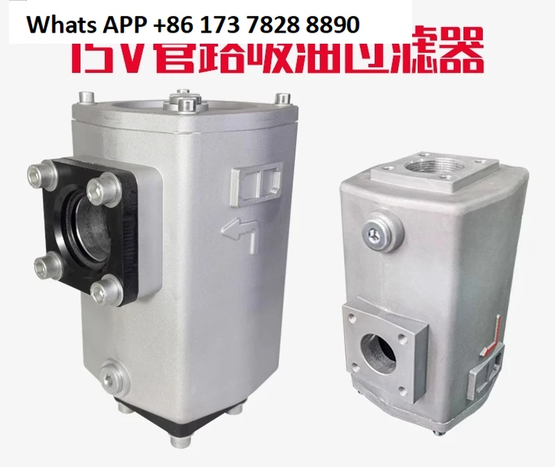 

Hydraulic ISV-63 pipeline suction IX-40 element screen oil tank pump molding