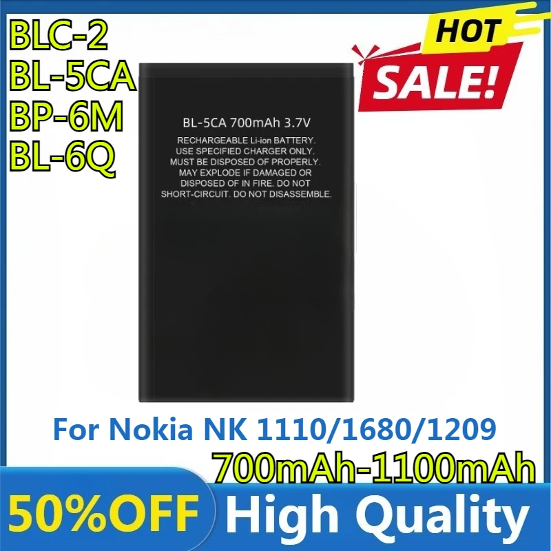 

Новый аккумулятор BLC-2 BL-5CA BP-6M BL-6Q для Nokia NK 1110/1680/1209 N93/N73/9300/6233/6280/6282/3250 6700C/6700 3310/3330/3350/3530