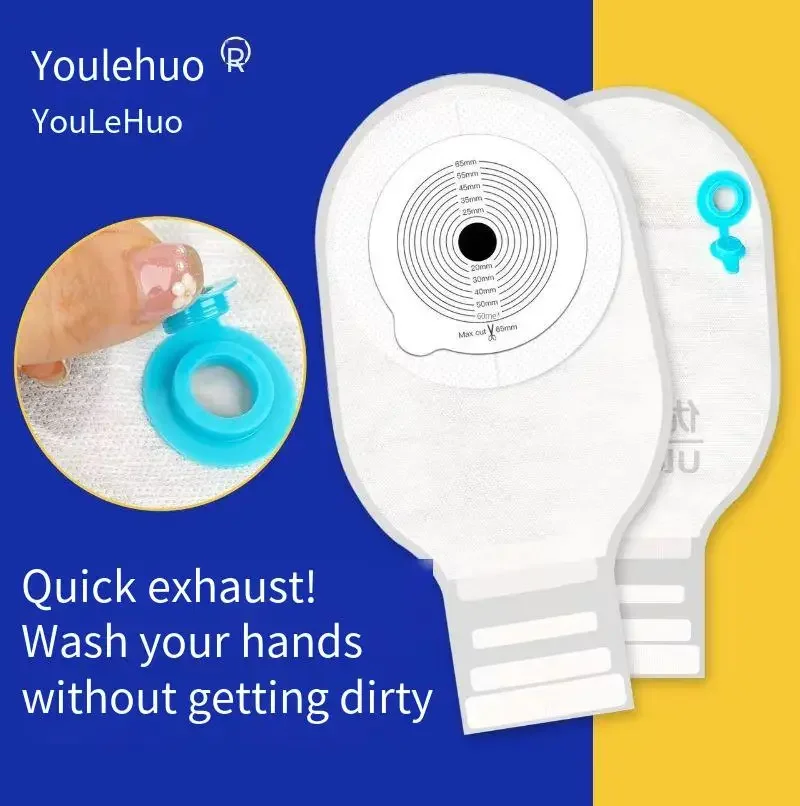 You Le Huo Zao Pock…