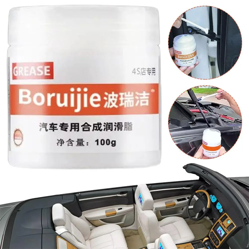 White Mechanical Maintenance Grease 100g Car Sunroof Noise Track Oil Lubricating Gear Abnormal Antirust Door Bearing T2X6