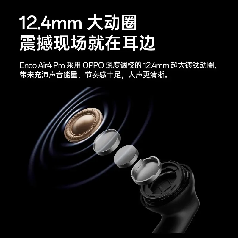 In-ear call noise reduction long battery life flagship sound quality sports game bluetooth headset