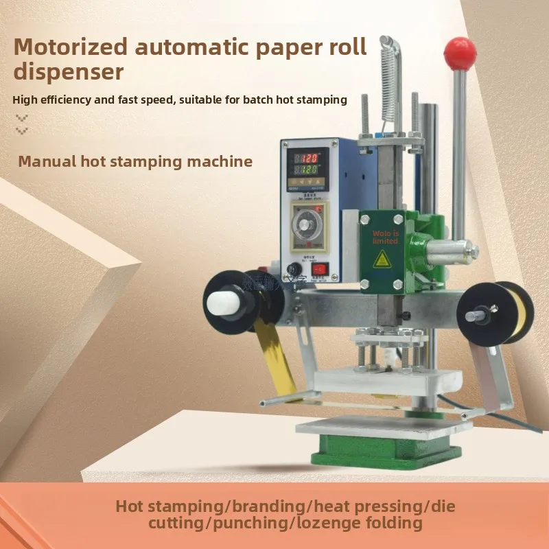 Hot Stamping Machine Printing Equipment Manual Hot Stamp Auto Paper Rolling Business Card Hot Stamp Branding Label Press Machine