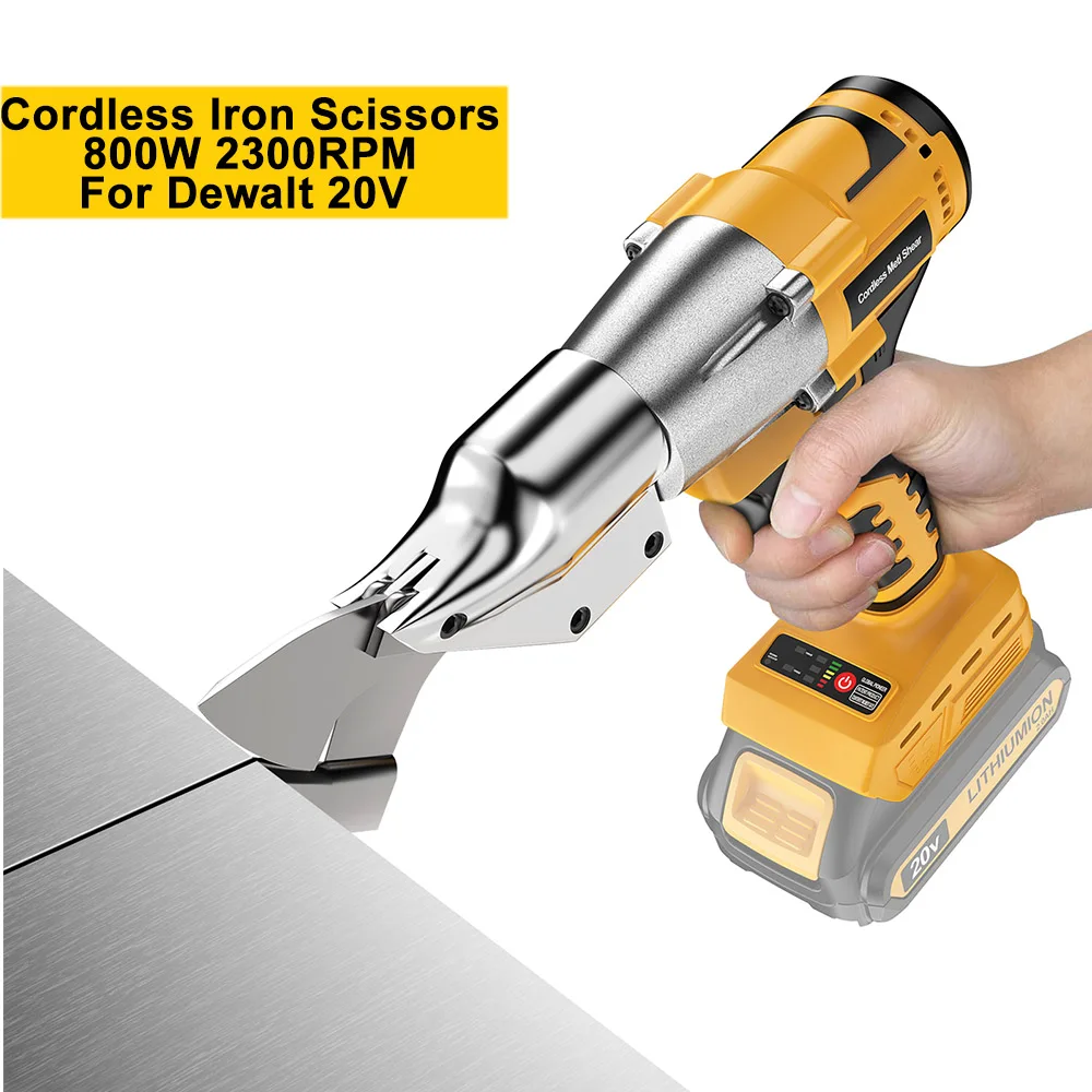 800W Cordless Iron Scissors 2300RPM Brushless Electric Sheet Metal Shears Carbon Steel Cutter Compatible with Dewalt 20V Battery