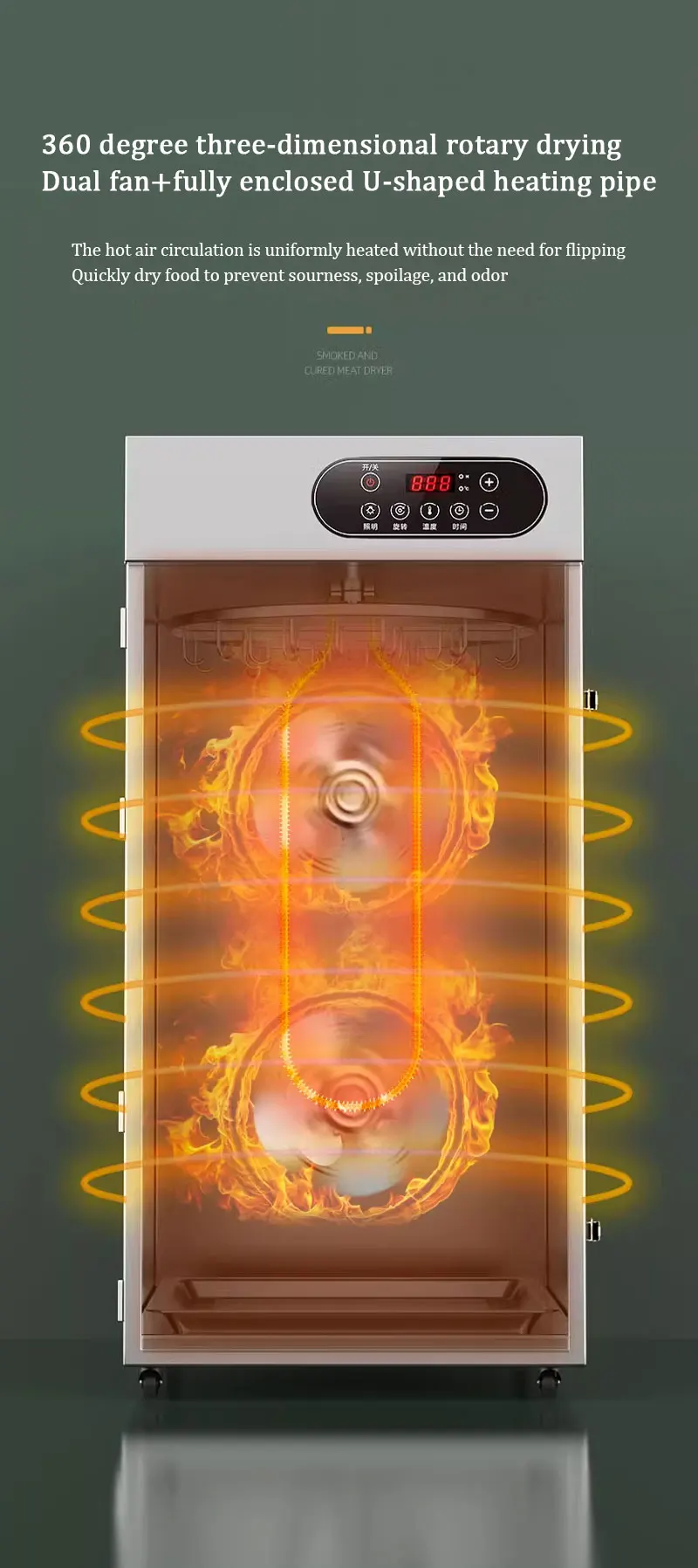 الدورية السجق لحم الخنزير المقدد الدجاج البط الأسماك لحوم البقر مجفف الغذاء المنزلية آلة التجفيف بالهواء