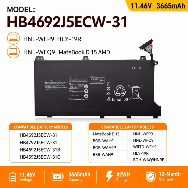 Applicable to Huawei MateBook D15 BoB-WAH9P HNL-WFP9 HB4692J5ECW-31 battery