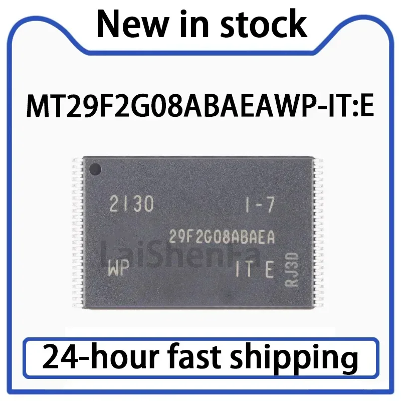 10PCS MT29F2G08ABAEAWP-IT:E TSOPI-48 2Gb NAND Flash Memory Chip in Stock