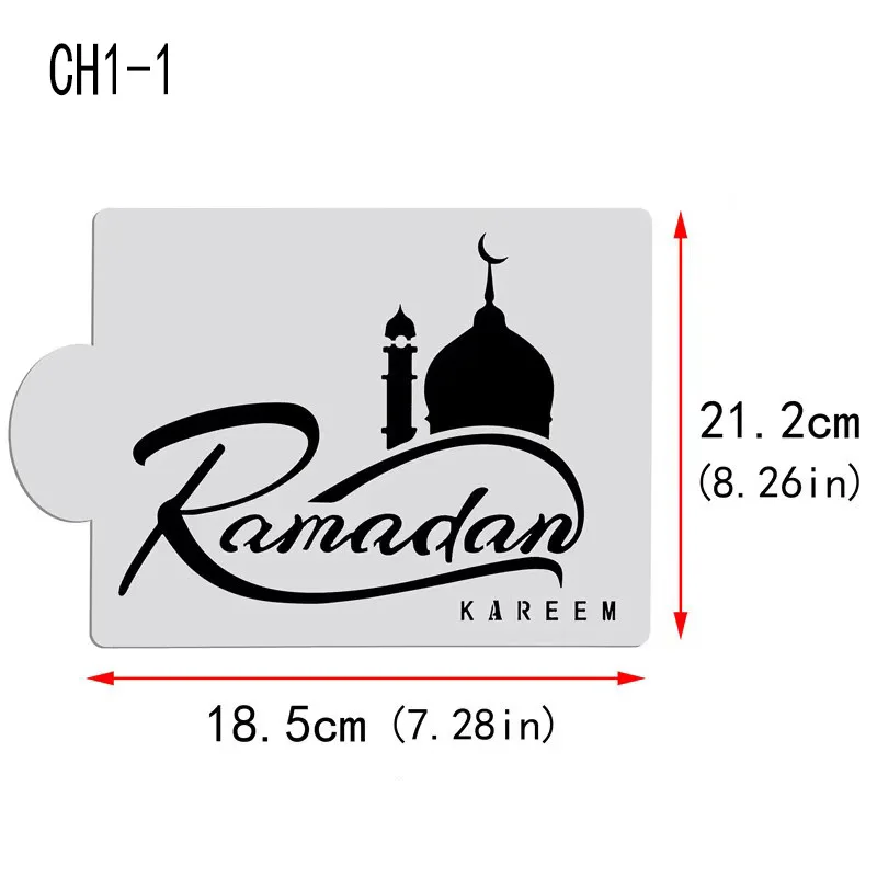 رمضان الديكور قالب الكعكة عيد مبارك أدوات الخبز قالب رذاذ الإستنسل قالب مسلم الإسلامية DIY بها بنفسك مهرجان ديكور الحفلات