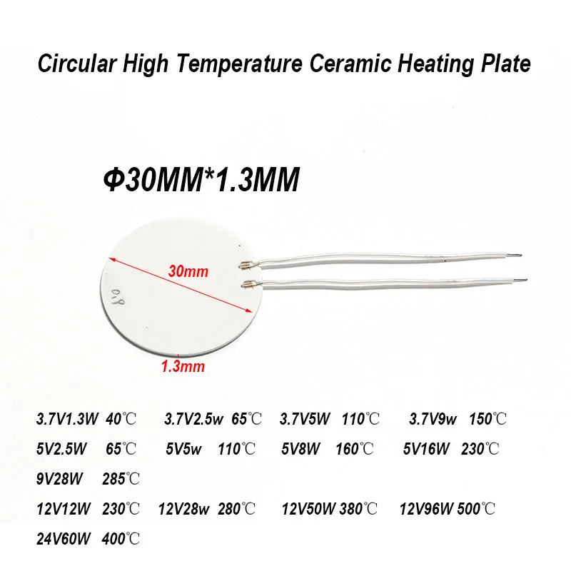 

Round High Temperature Ceramic Heating Plate Alumina Φ30MM*1.3MM 3.7V 5V 12V 24V Annular 1.4-12ohms High Thermal Conversion