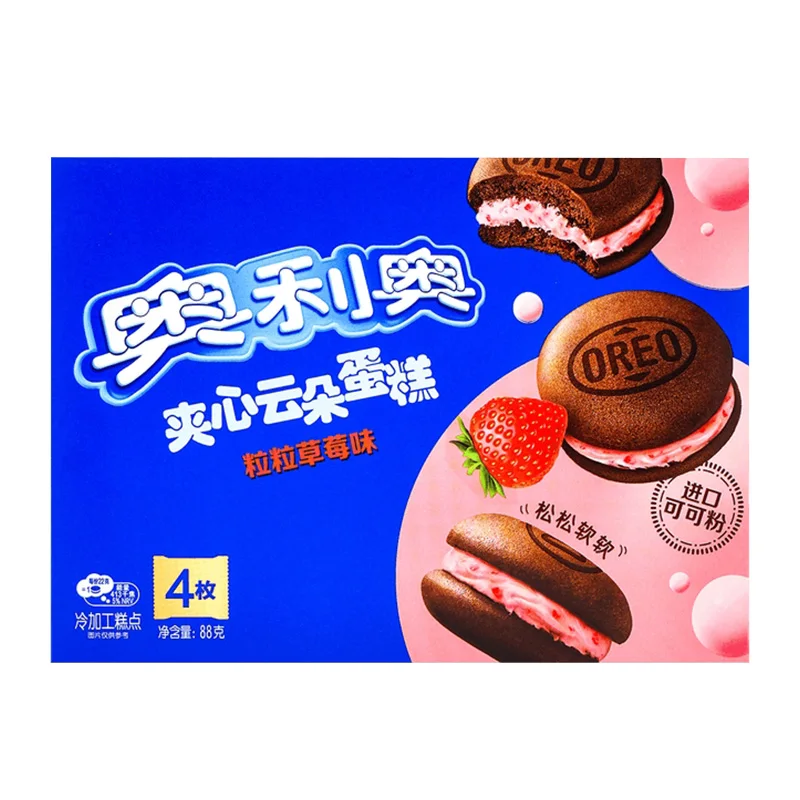 كعك أوريو المعبأ ، 10000 أونصة 88 جم ، 10 عبوات